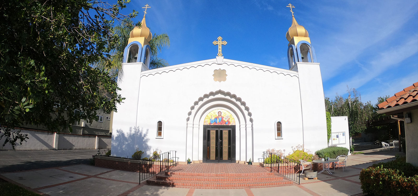 St. Mary Byzantine Catholic Church