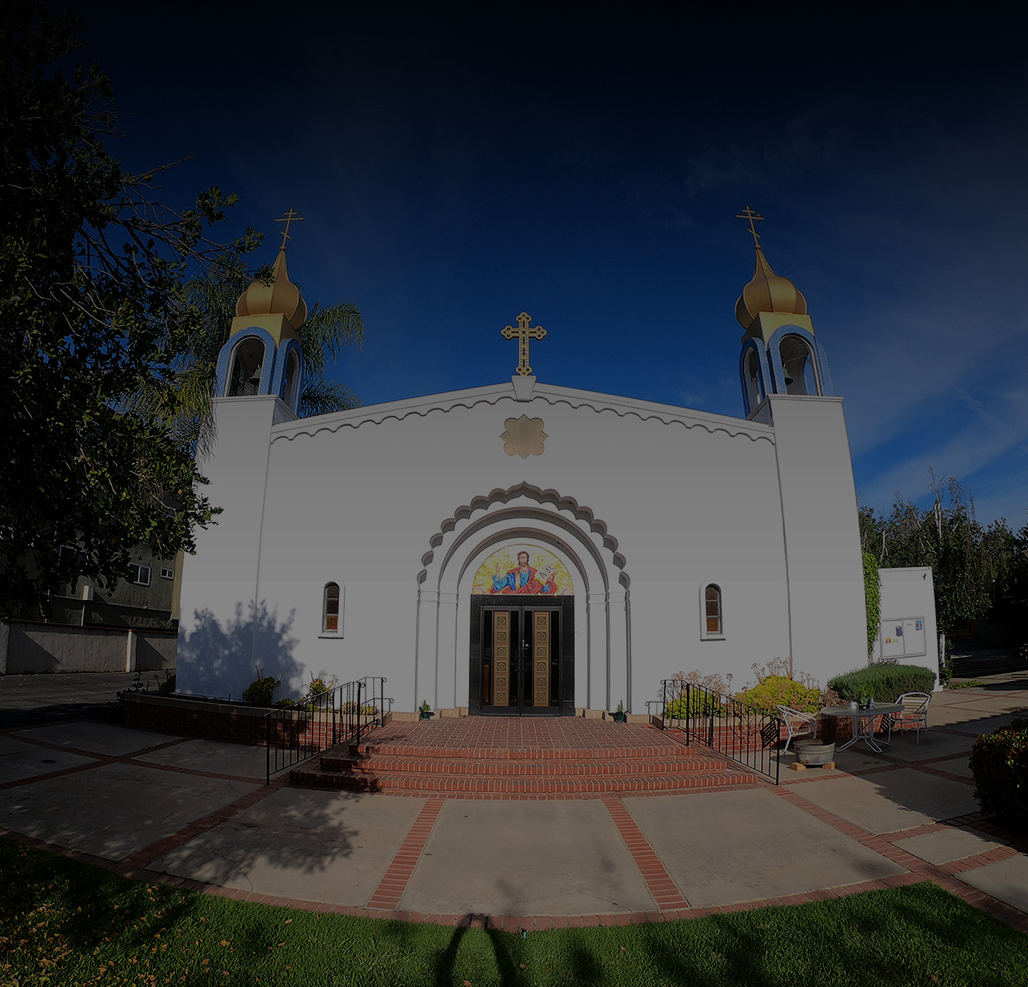 St. Mary Byzantine Catholic Church